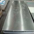 2 mm cold rolled galvanized corrugated steel sheet price